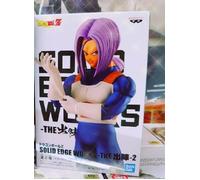 Figura Banpresto Dragon Ball Z Solid Edge Works vol.2 A: Trunks nuova