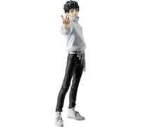 Figura Banpresto MAXIMATIC Jujutsu Kaisen 0 Yuta Okkotsu UFFICIALE GIAPPONE