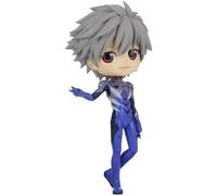 Figura Banpresto Q Posket Kaworu Nagisa Plugsuit Style Ver. B Evangelion