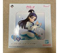 Figura bianca Ichiban Kuji PreCure ~ Forever Hearts ~ B Prize Cure