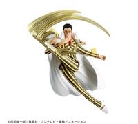 Figura Borsalino Banpresto One Piece BATTLE RECORD COLLECTION UFFICIALE GIAPPONE