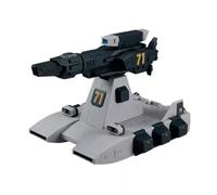Figura Bustliner Mobile Suit Gundam Ufficial Giapponese