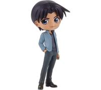 Figura - Case Closed: Banpresto - Q Posket Heiji Hattori B