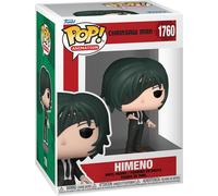 Chainsaw Man: Funko Pop Animation - Himeno -