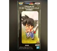 Figura da collezione Dragon Ball World - Childhood Arc Vol. 2 - Son Goku