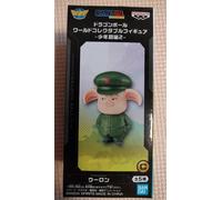 Figura da collezione Dragon Ball World PRE ORDER - Childhood Arc Vol. 2 - Oolong