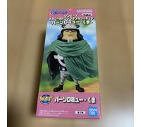 Figura da collezione One Piece Mega World - Bartholomew Kuma