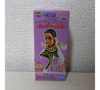 Figura da collezione One Piece World - Egghead 6 - Borsalino