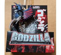 Bandai Giocattoli 16.5cm Finale Wars Space Godzilla Action Figure Nuovo