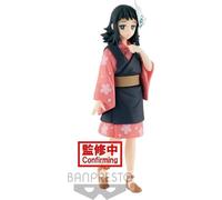 Figura - Demon Slayer: Banpresto - Vol.20 Makomo Statue