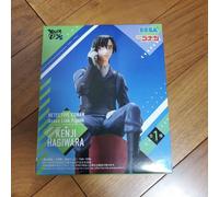 Figura Detective Conan XrossLink - Kenji Hagiwara - premio Bandai Giappone