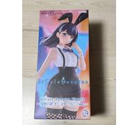Figura di coniglietti GRIDMAN UNIVERSE BiCute - Rikka Takarada (coniglietto p...