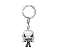Nightmare Before Christmas Funko Pop Portachiavi Jack (Spaventoso Viso)