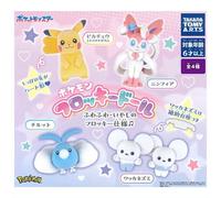 Figura Flockata Pokemon Set Completo Giocattolo Capsule UFFICIALE GIAPPONE