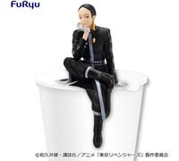 Figura FuRyu Noodle Stopper Tokyo Revengers Ran Haitani UFFICIALE GIAPPONE