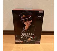 Figura Hanako-kun 2 Noodle Stopper legata alla toilette - Hanako-kun