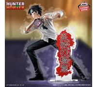 Figura Hunter Hunting Archives Chrollo Lucilfer Thief Skill 2025
