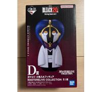 Figura Ichiban Kuji BLEACH Stirring Souls vol.3 Prize D Mayuri Accessory Case