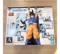 Figura Ichiban Kuji DRAGON BALL A Prize 40th Anniversary ~ Son Goku ~