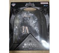 Figura Ichiban Kuji Hololive ~ stile cattivo ~ Shihaku Botan Prize