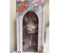Figura Ichiban Kuji Oshi no Ko ~ bouquet da sogno ~ premio B Arima Kana 1/7
