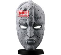 Figura - Jojo's Bizarre Adventure: Banpresto - Phantom Blood Stone Mask