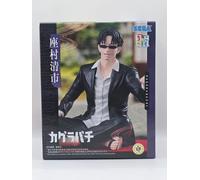 Figura Kagurabachi Chokonose High Premium - Seichi Samura