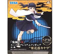 Sega Goods DEMON SLAYER - Kanao Tsuyuri - Statuette 17cm