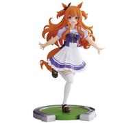 Figura Mayano Top Gun Di Banpresto Umamusume Pretty Derby UFFICIALE GIAPPONE