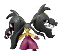 Figura Mega Mawile Moncolle Pokémon UFFICIALE GIAPPONE