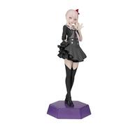 Figura Mizuki Akiyama Progetto Sekai Decorare Collezioni SEGA Giappone