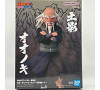 Figura Naruto Shippuden Tsuchikage Ohnoki ~ assemblare cinque Kage...~