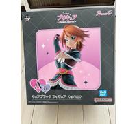 Figura nera Ichiban Kuji PriCure ~ Forever Hearts ~ A Prize Cure
