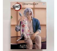 Figura Noodle Stopper - Tengen Uzui x Craftholic - "Demon Slayer
