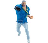 Banpresto Figure One Piece - Monkey D. Garp (Battle Record Collection)