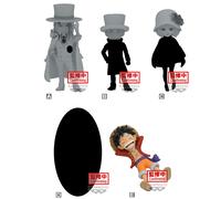 BANPRESTO - Puppen und Actionfiguren, Mehrfarbig (FIGU8452)