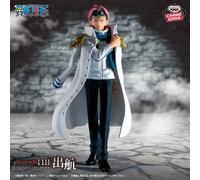 One Piece The Sukko Koby Figura 16cm Banpresto