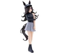 Figura Oriiza BoC'z Rice Shower Banpresto Umamusume Pretty Derby GIAPPONE