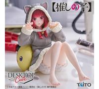 Figura PRE ORDER [Il mio bambino preferito]: Arima Kana ~ versione da...