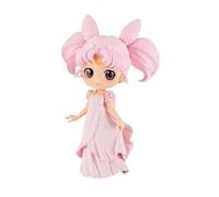 Banpresto - QPosket Pretty Guardian Sailor Moon Eternal - Princess Small Lady (V