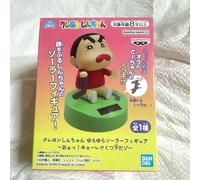 Figura solare oscillante Crayon Shin-chan - Wow Questi sono calzini fantastici