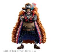 Figura Speciale Marshall D. Teach Serie Grandline DXF Banpresto GIAPPONE