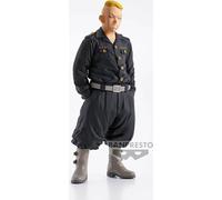 Tokyo Revengers: Banpresto - Haruki Hayashida Figure - AA.VV.