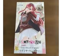 Figura Trio-Try-iT Tutor di Sua Altezza Reale - Lydia Linster