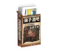 Figure d'azione del soldato - Durabble Fun Card Games | Gioco per feste in famiglia | Attività di viaggio interattive | Giocattolo esilarante per studenti universitari, incontri di amici adulti
