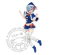 Figure Re:Zero PVC Statue Rem Original Winter Renewal Edition 23 cm