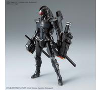 FIGURE RISE ULTRAMAN SUIT 7.5 FRONTAL A MODEL KIT BANDAI MODEL KIT