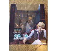 Figure Saiyuki Reload Zeroin Genjo Sanzo Union Creative Sentinel 15 Cm