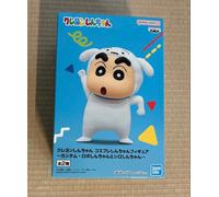 Figure Shin-chan Cosplay Shin-chan ~ Shiro Shin-chan ~
