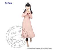 Figure Spy x family - Trio-Try-It PVC Statue Yor Forger 21cm